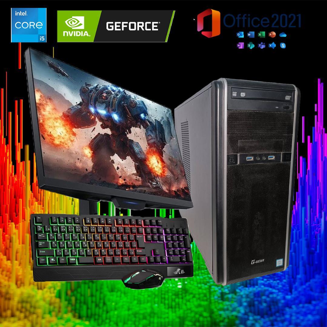 激安ゲーミングPCフルセット】i5 GTX MS Office G-GEAR - メルカリ