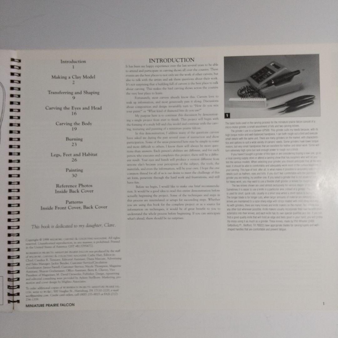 バードカービング教本2冊 パトリック ゴディンのカモとロニーダイの