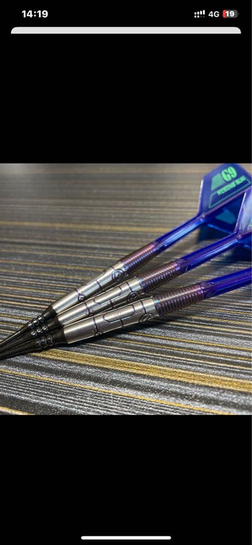 定価15800円 ソフトダーツ ターゲット ライジングサン G9 21.5g