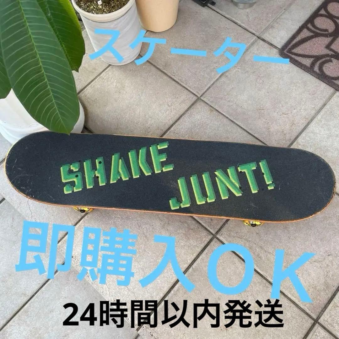BAKER★SHAKE JUNT! TAKER ★スケートボード★7.8inch