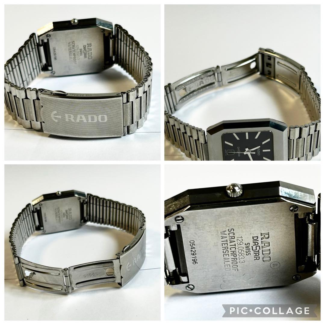 良品/稼働】RADO DIASTAR 129.0583.3 DATE SS