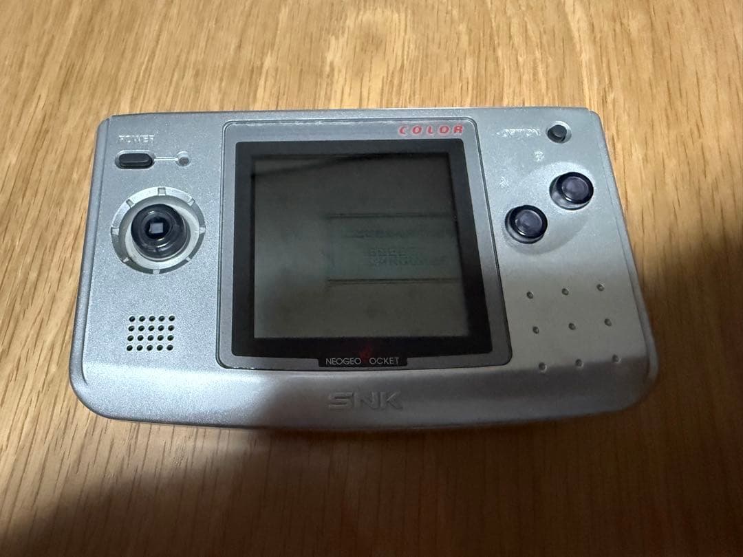 ドラゴンクエストI・II & III セット Switch用