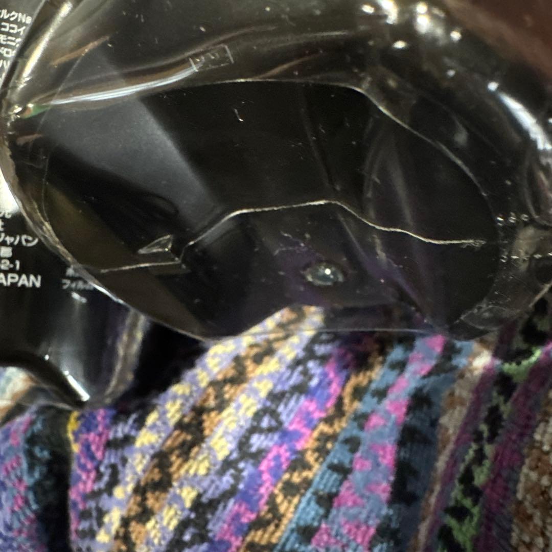 GHS ファーストクラス シャンプー 2本セット最新バージョン 新品未使用