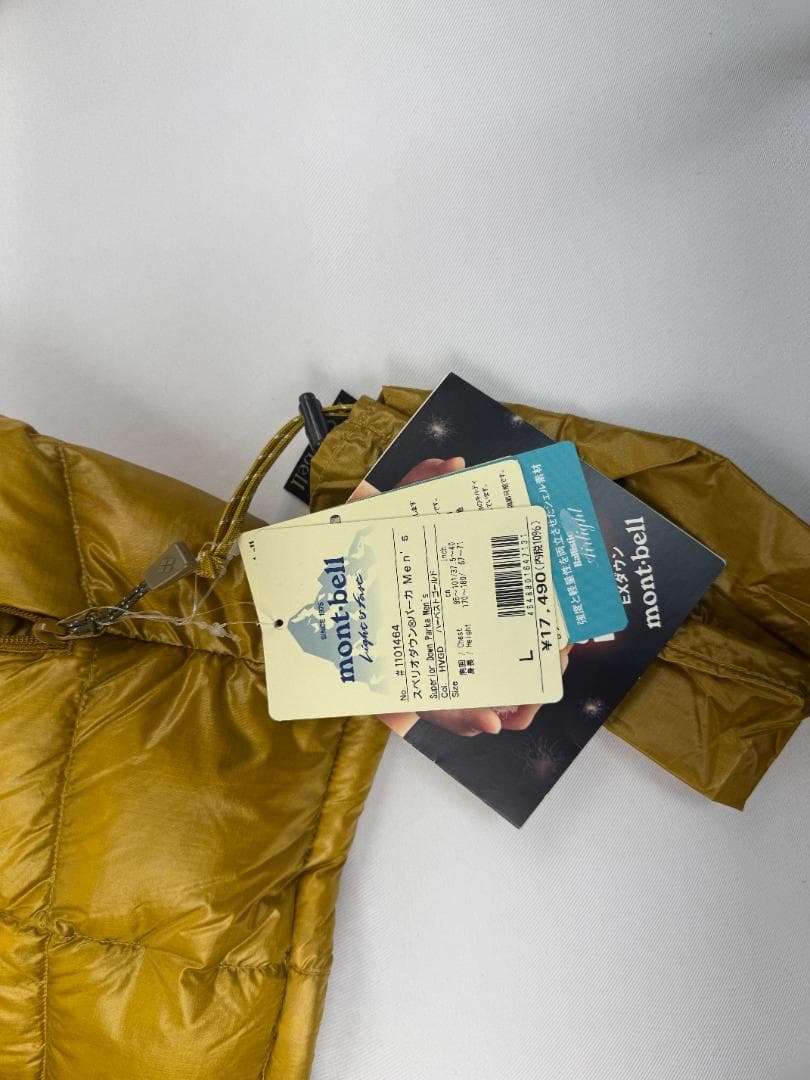 タグ付き 希少ゴールドカラー》モンベル スペリオダウンパーカ ドロー