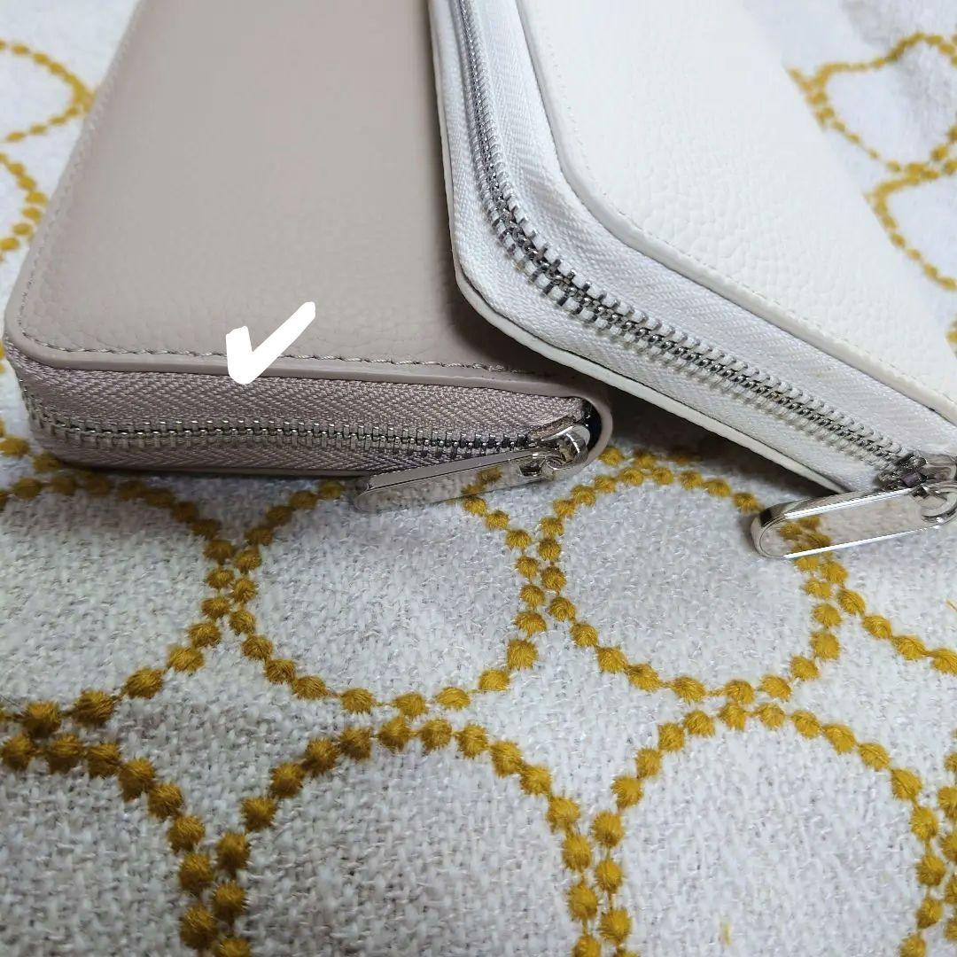 7/19*21 ゆきちよ様専用 長財布 ミナペルホネン