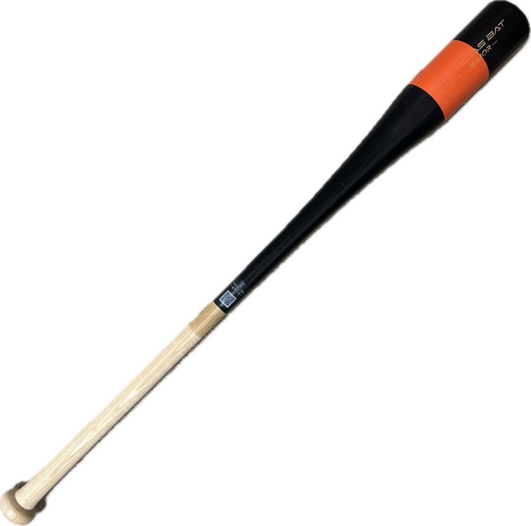 85㎝ 850g キレダスバット トレーニングバット KIREDAS BAT - メルカリ