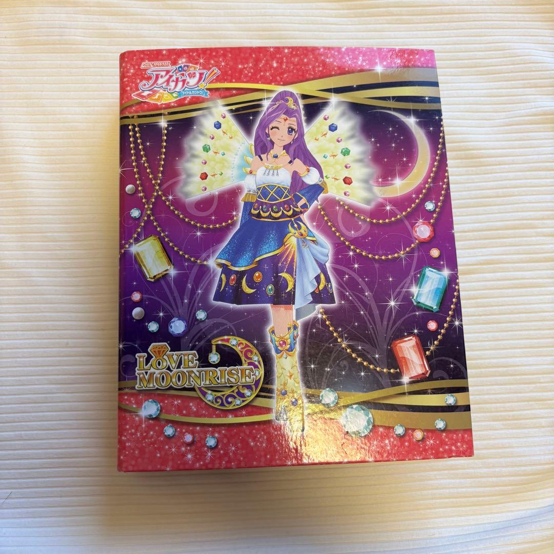 アイカツ！神崎美月 バインダー LOVE MOONRISE カードファイル 公式