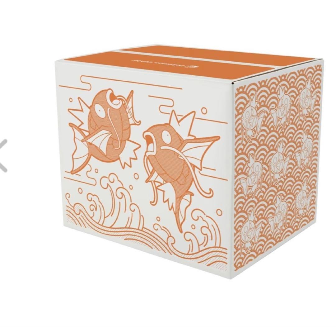 ピカピカボックス2026未開封 ピカピカボックス 2026 未開封 - メルカリ