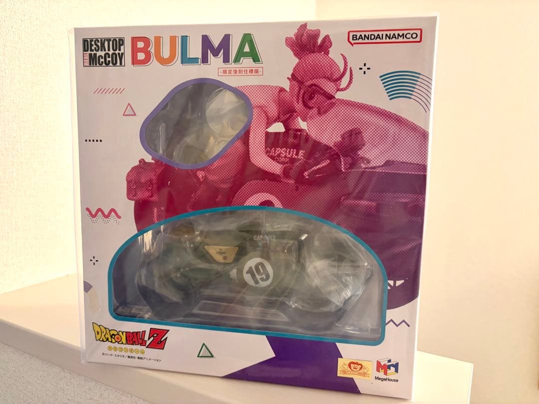 [新品未開封] デスクトップリアルマッコイ ブルマ -限定復刻仕様版-