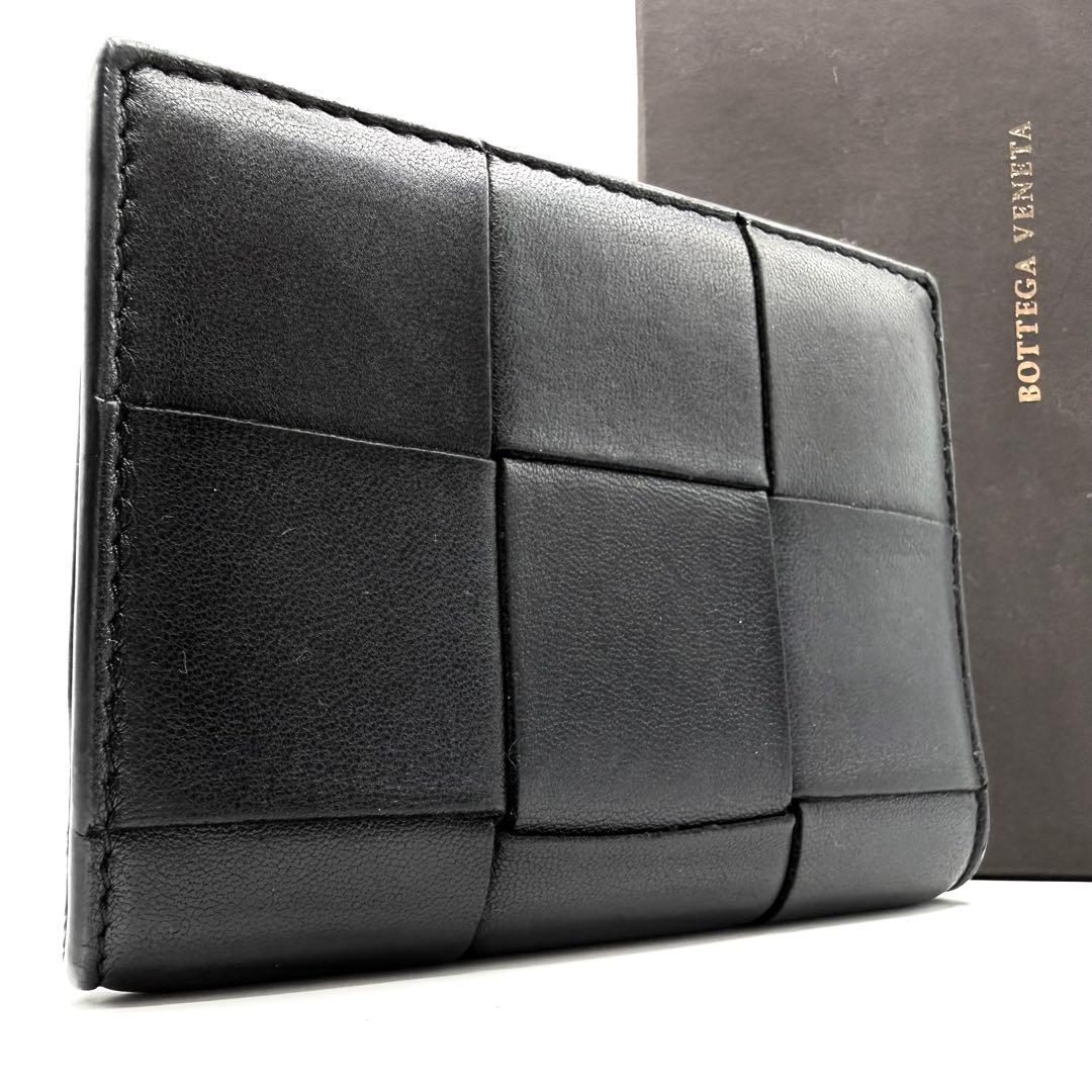 美品✨ ボッテガ カセット イントレチャート 二つ折り財布 ブラック