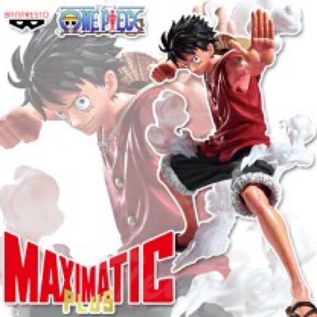 バンダイ MAXIMATIC PLUS モンキー・D・ルフィ - メルカリ