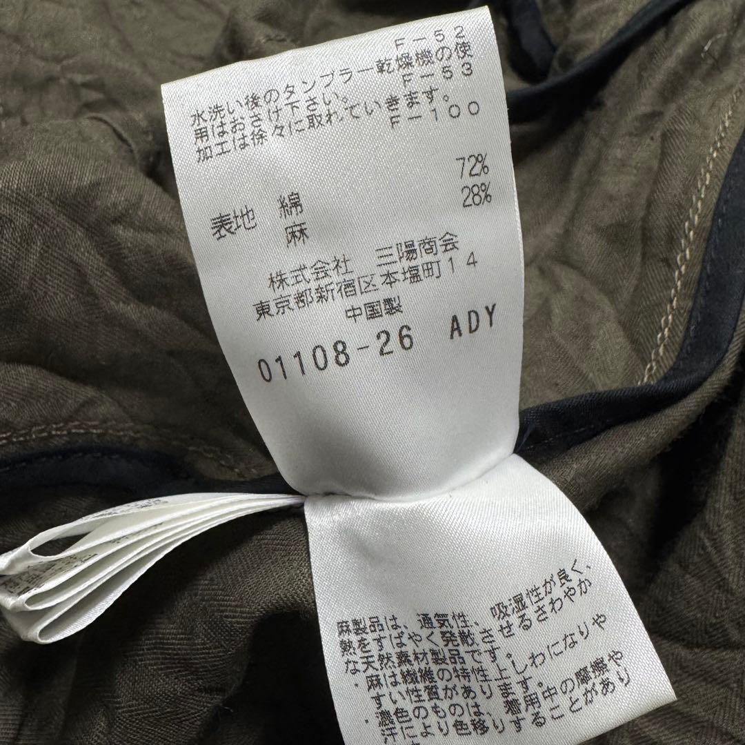 ゼニア 新品 LL サファリジャケット EZ BY ZEGNA リネン混 M65 - メルカリ