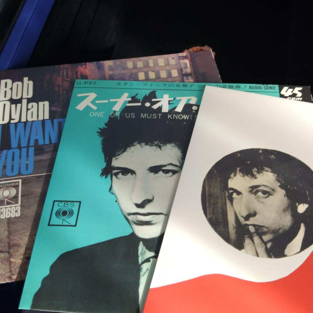 BOB DYLAN 1965-1966 THE CUTTING EDGE18枚組 - メルカリ