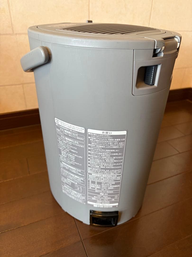 象印 加湿器 スチーム式 4.0L EE-DC50型 2021年式