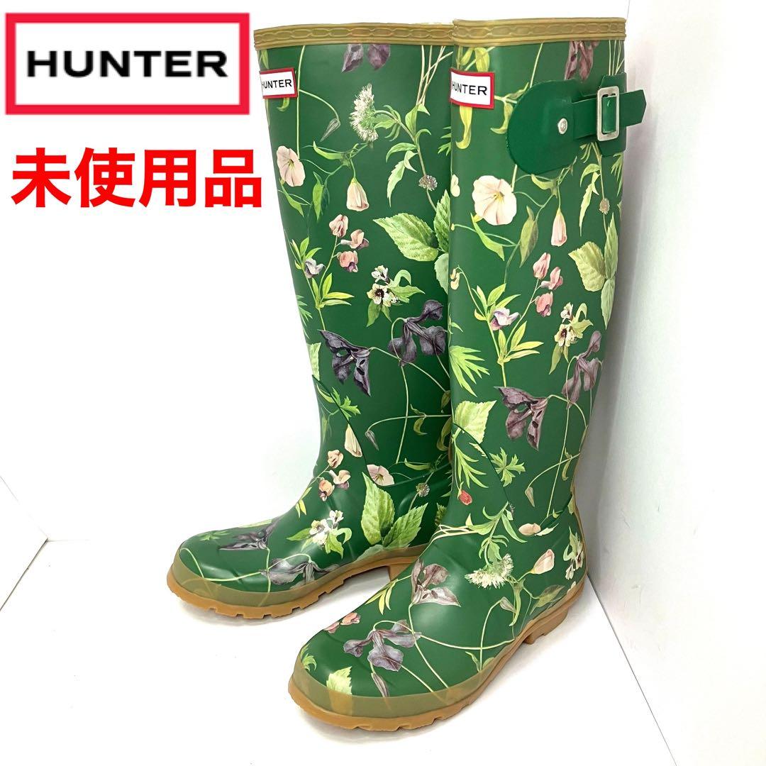 HUNTER ハンター レインブーツ 花柄 RHSコラボ レディース 未使用品