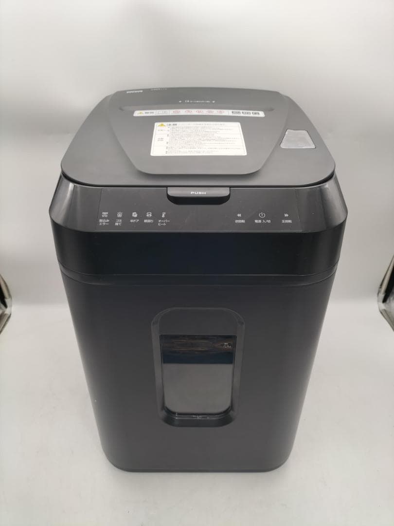 サンワサプライ シュレッダー 400-PSD052 自動裁断150枚 サンワダイレクト本店 サンワサプライ【オフィス・PC周辺通販】