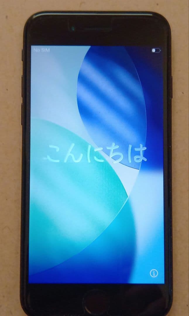 iPhone SE (第2世代) 本体【訳あり】 iPhone SE (第2世代) 256GB 訳あり品｜中古スマホ・タブレットの公式