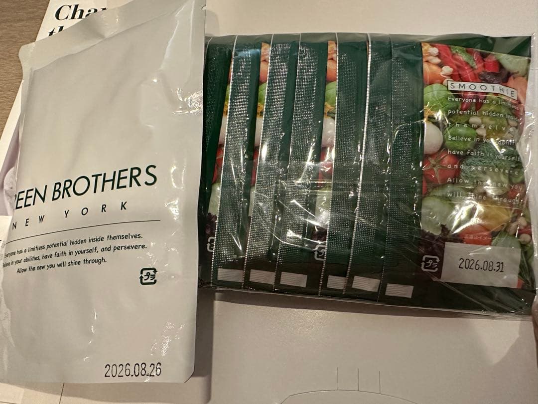 GREEN BROTHERS 1DAY CLEANSE SET - メルカリ