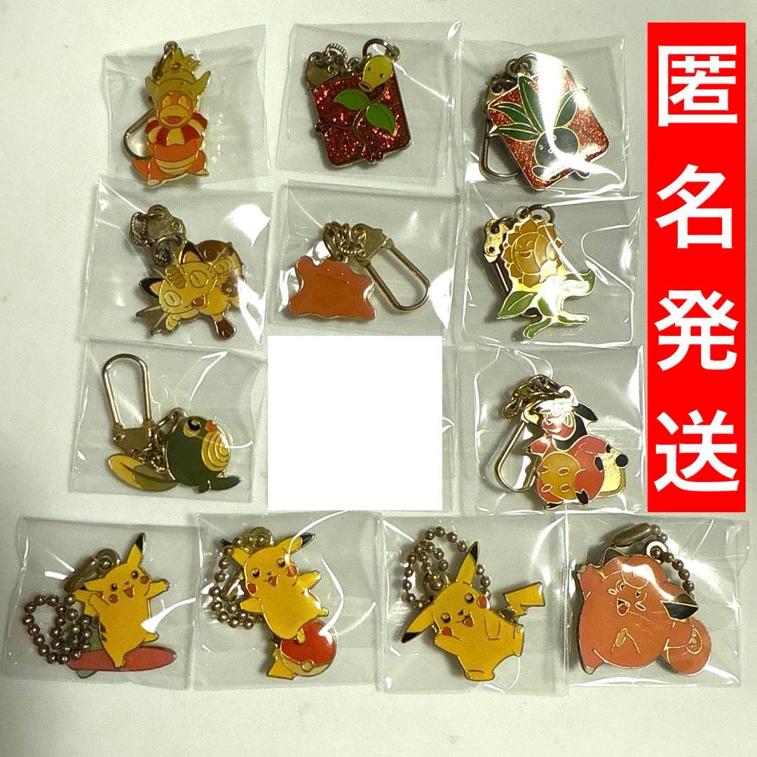 ポケモン メダルスイング キーホルダー メタルキーホルダー - メルカリ
