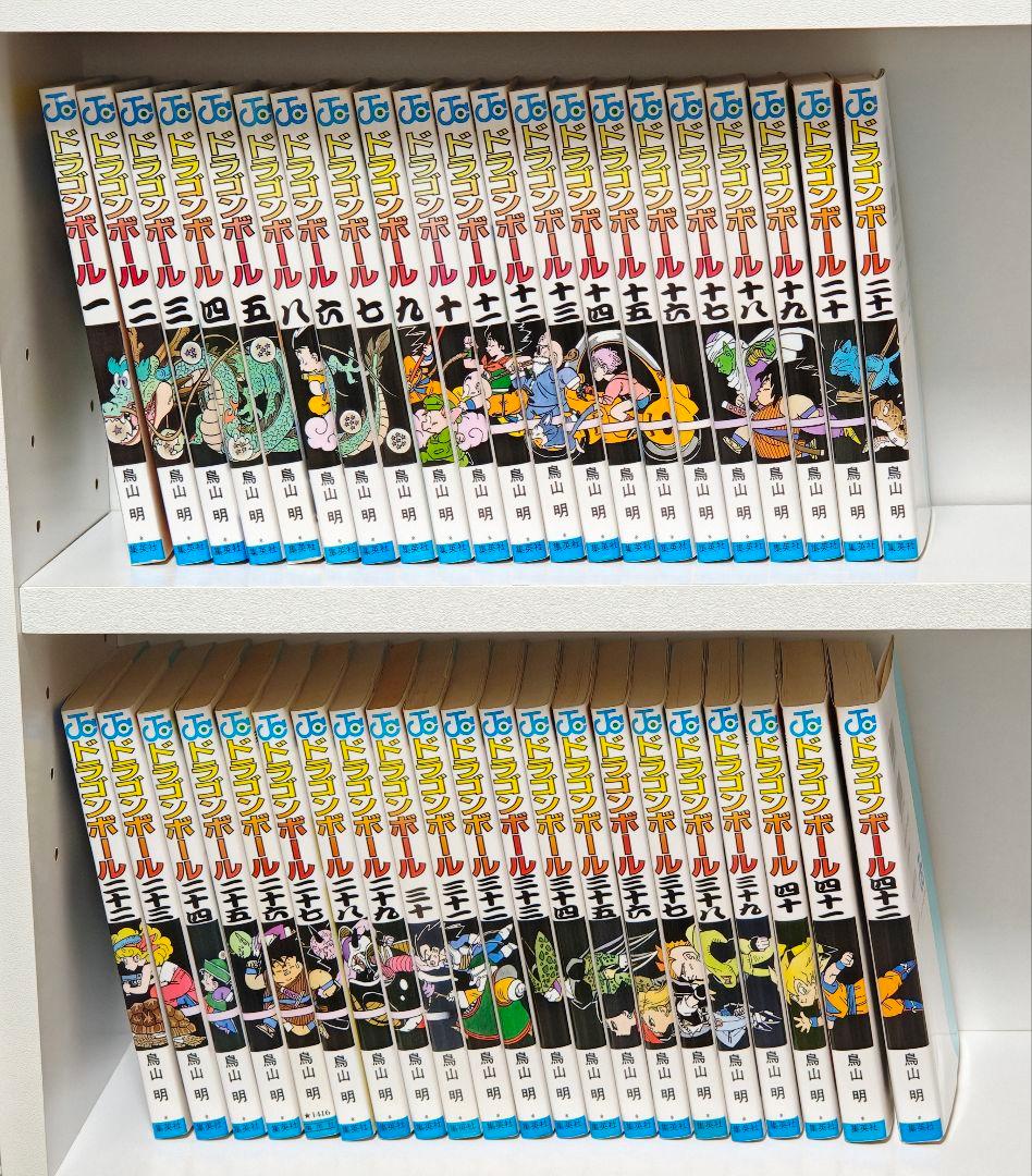 ドラゴンボール 全巻セット DRAGON BALL (ドラゴンボール) 全42巻セット Double Cover Box : 枚方