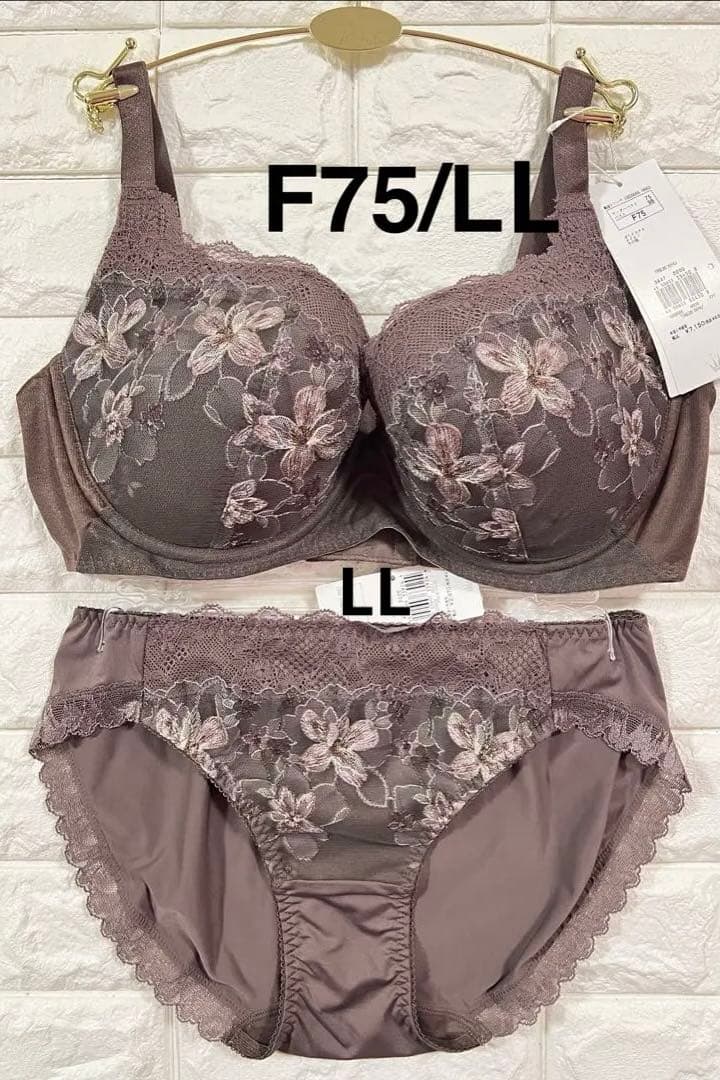 トリンプ 天使のブラ 魔法のハリ感 TR636 上下セット ブラウンF75/LL