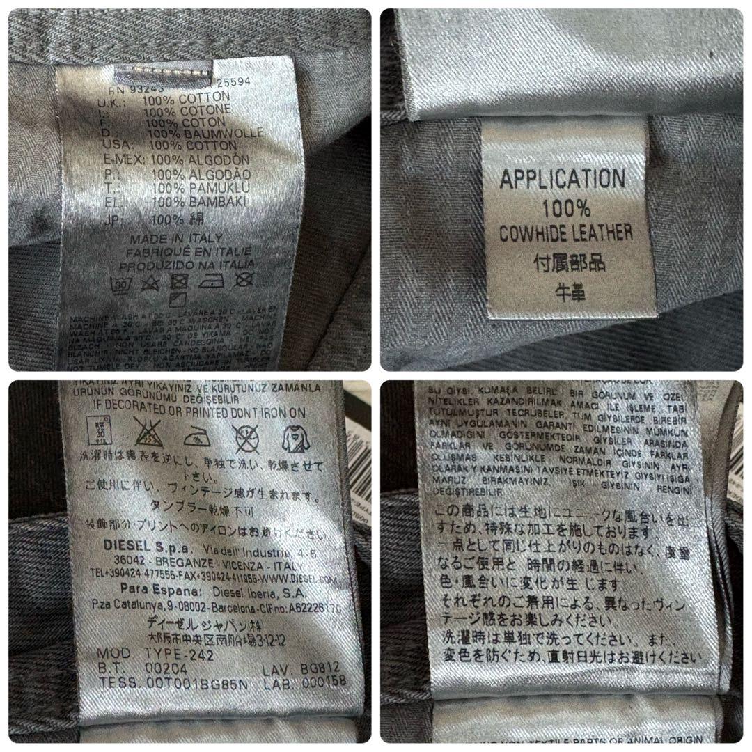 未使用タグ付) ディーゼルブラックゴールド コーティング デニムパンツ