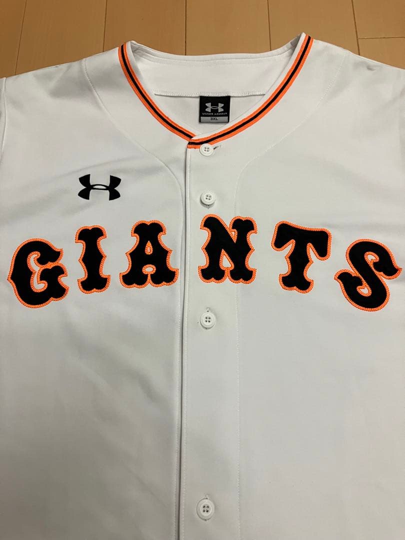 読売ジャイアンツ 読売巨人軍 ユニフォーム 無地 背番号無し アンダー