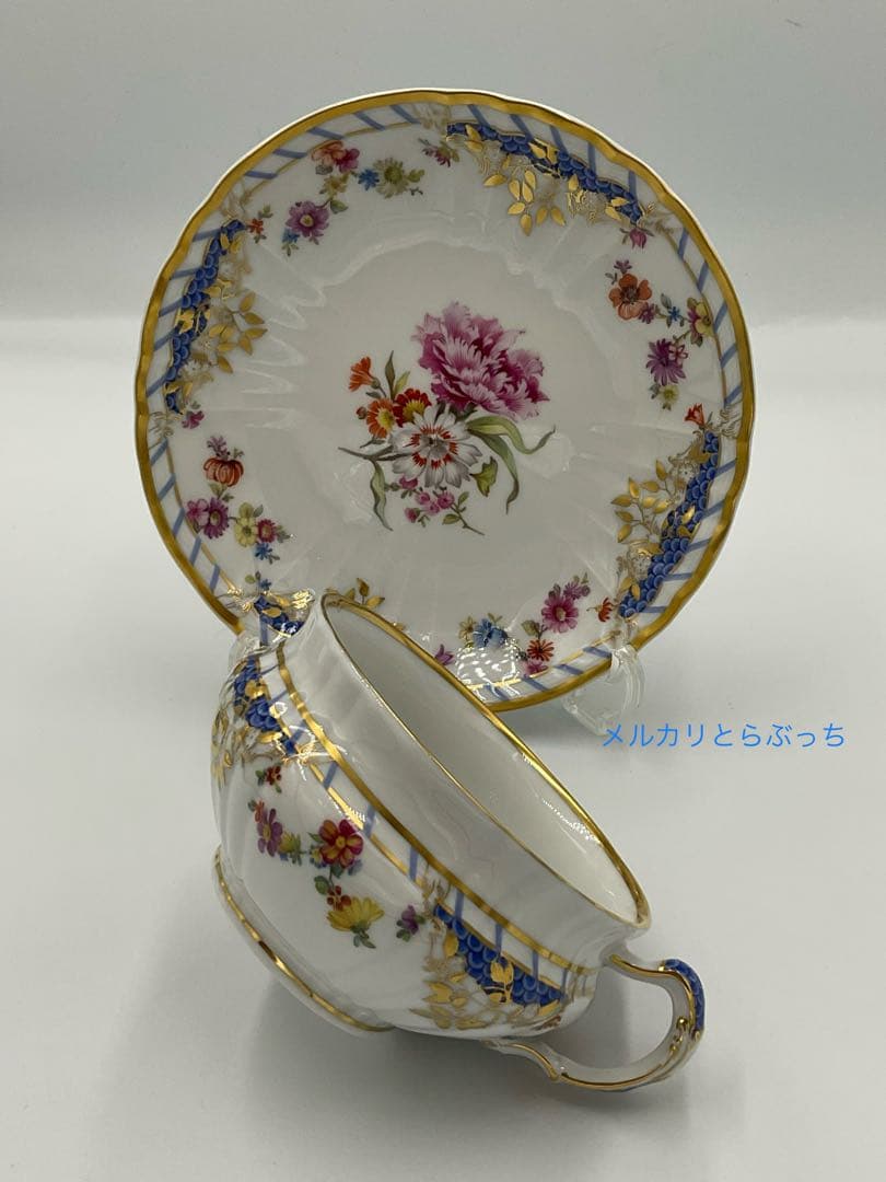 KPMベルリン ロカイユ カップ＆ソーサー 最高級パターン - メルカリ