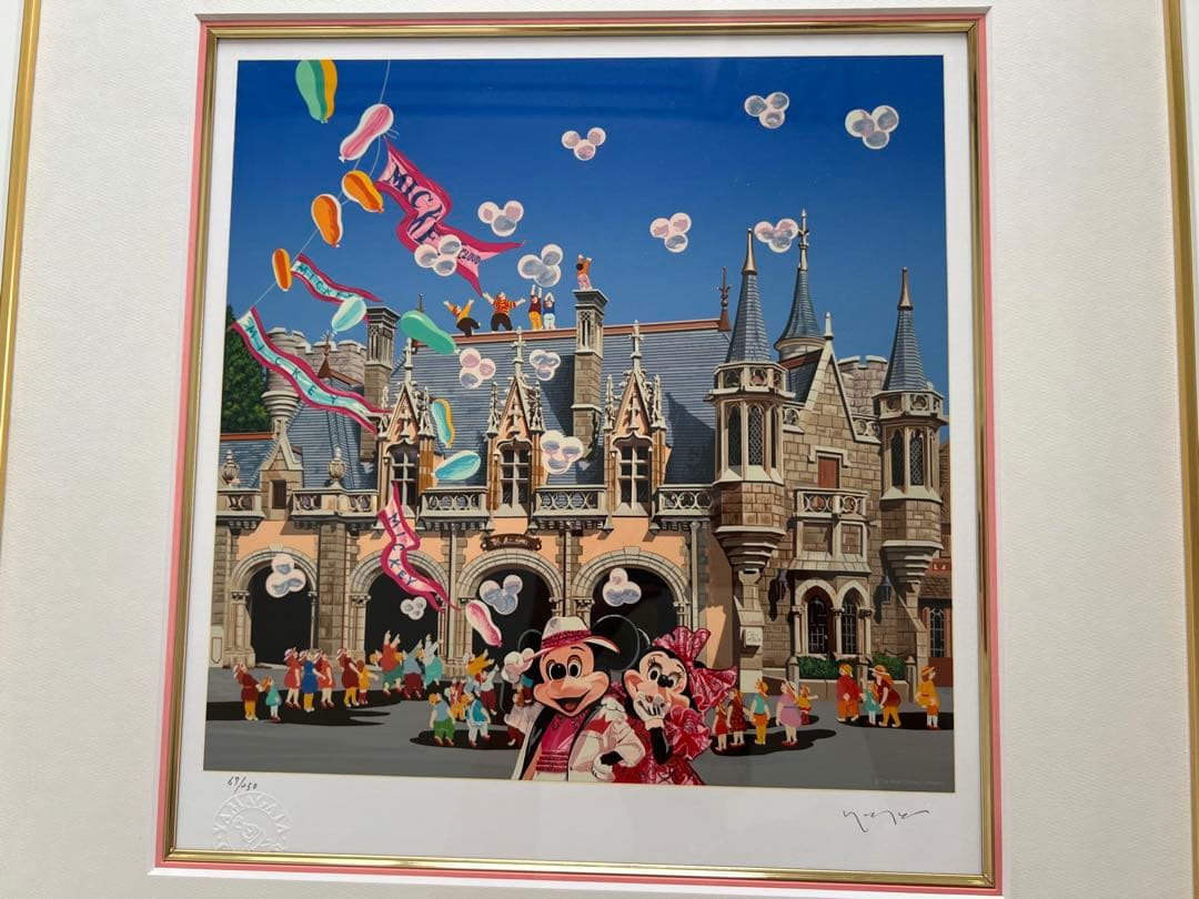 ヒロヤマガタディズニーシルクスクリーン「ミッキークラウド」【鑑定書