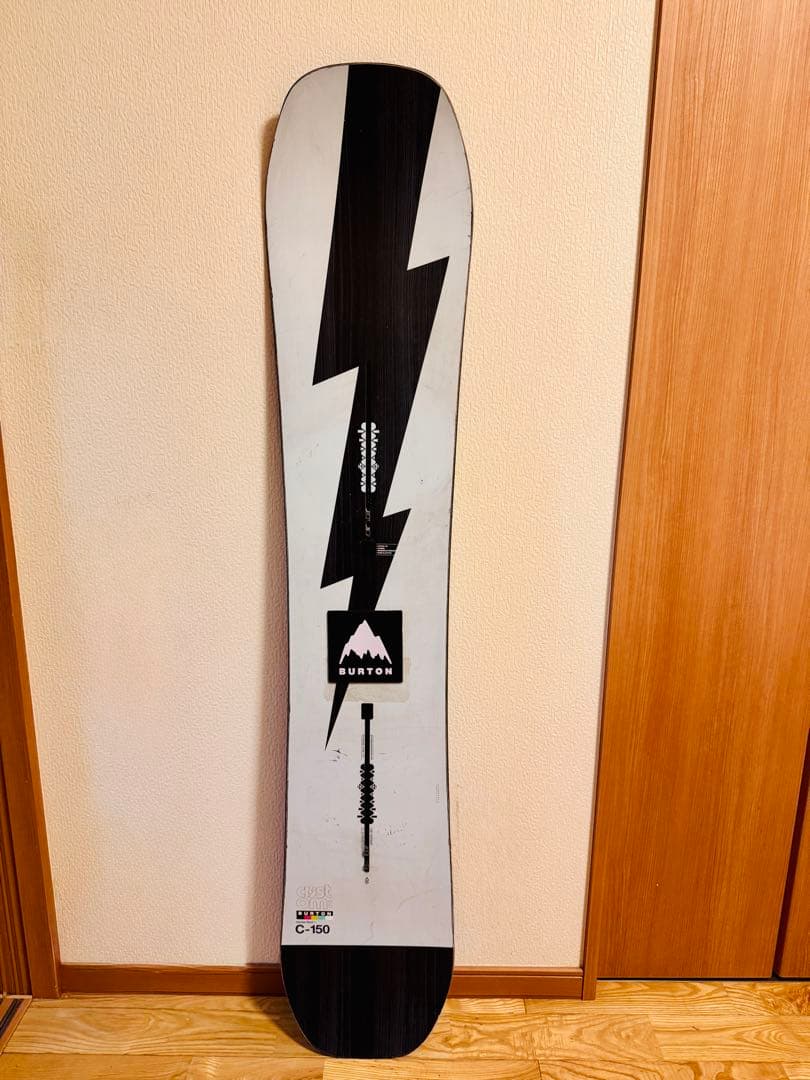 TORQREトルクレックスLIBERTAS 147 FLUXDS 24-25