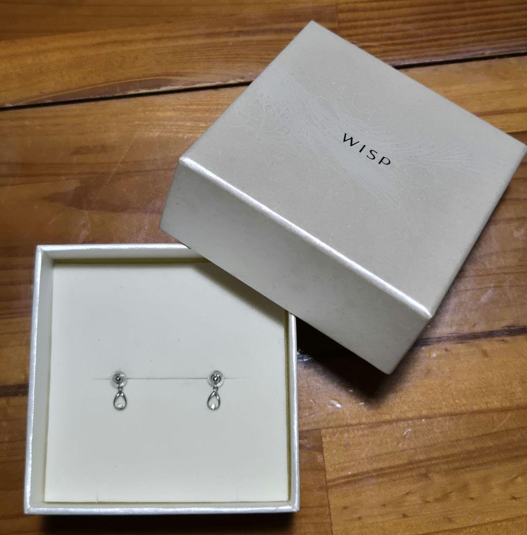 WISP プラチナ ダイヤモンド ピアス　刻印有り ライン プラチナ ダイヤモンドピアス JHA0095BP｜ロイヤル・アッシャー