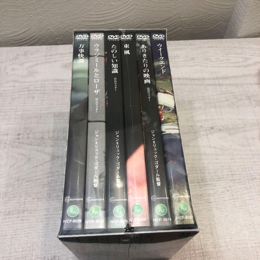 《新品未開封品》ジャン=リュック・ゴダール+ジガ・ヴェルトフ集団