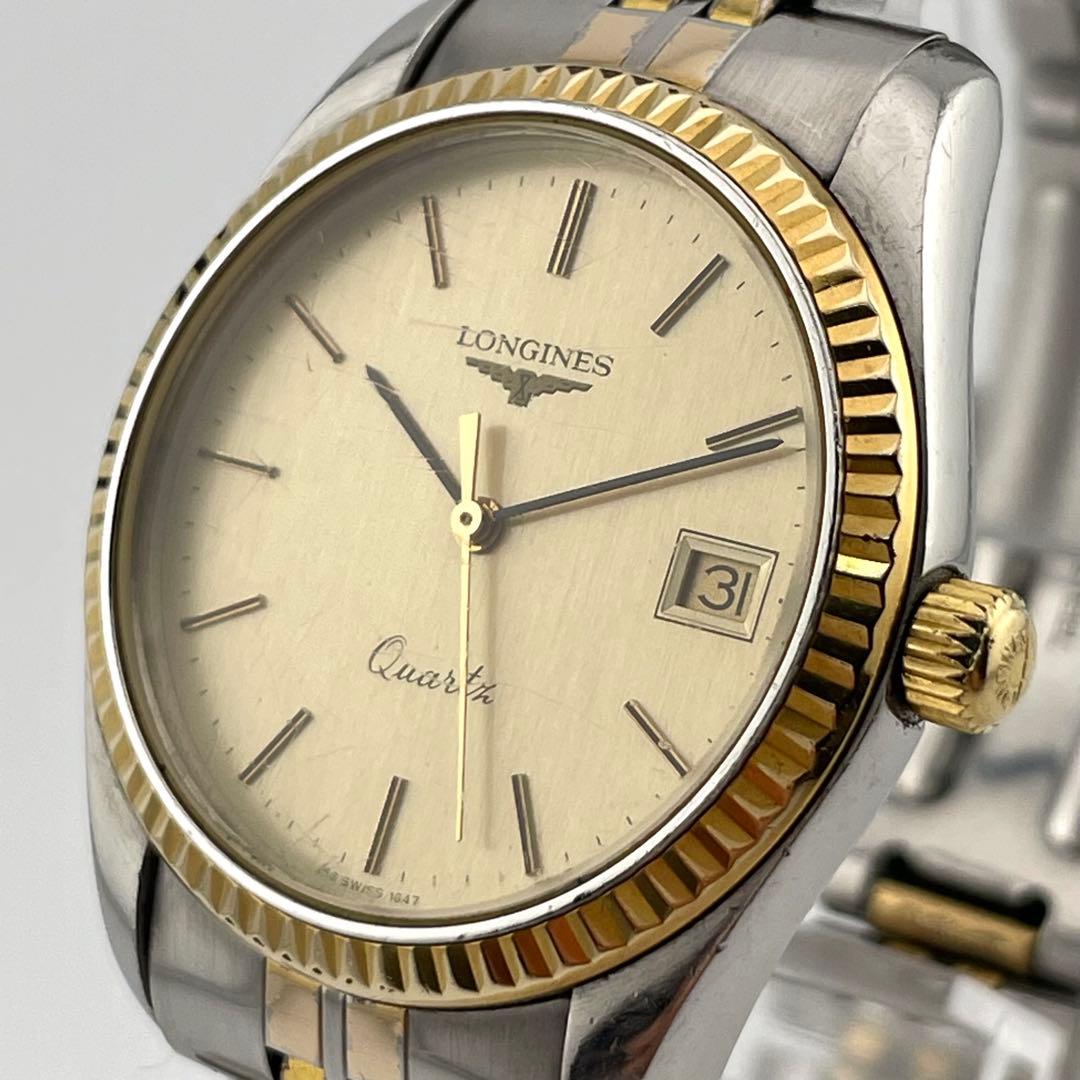 稼働/新品電池】ロンジン デイト フルーテッドベゼル 腕時計 ゴールド