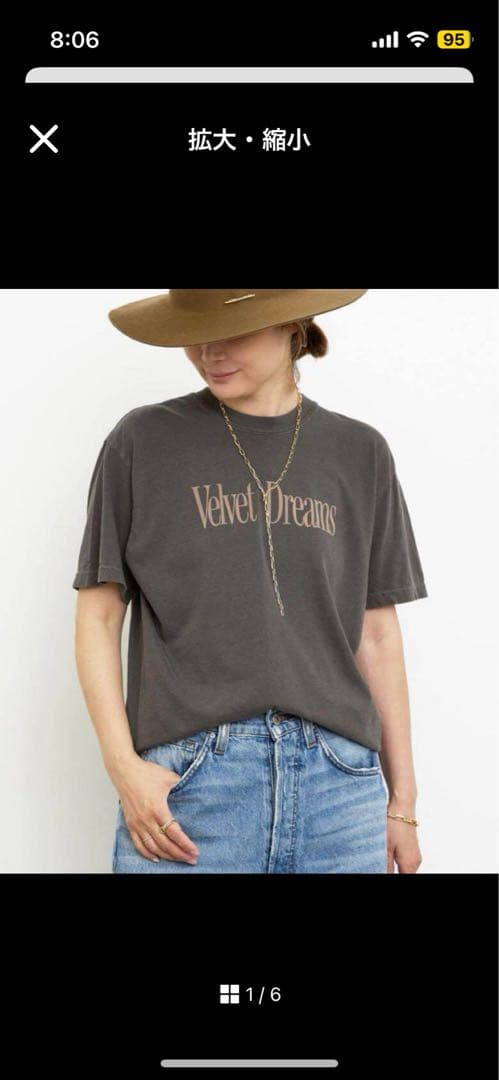 ドゥージーエムクラス 3005018411401044_01_7735w.jpeg