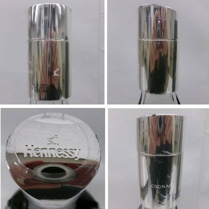 限定1着 1リットル・ヘネシーXXO（HXX24) MARTELL XO SUPREME