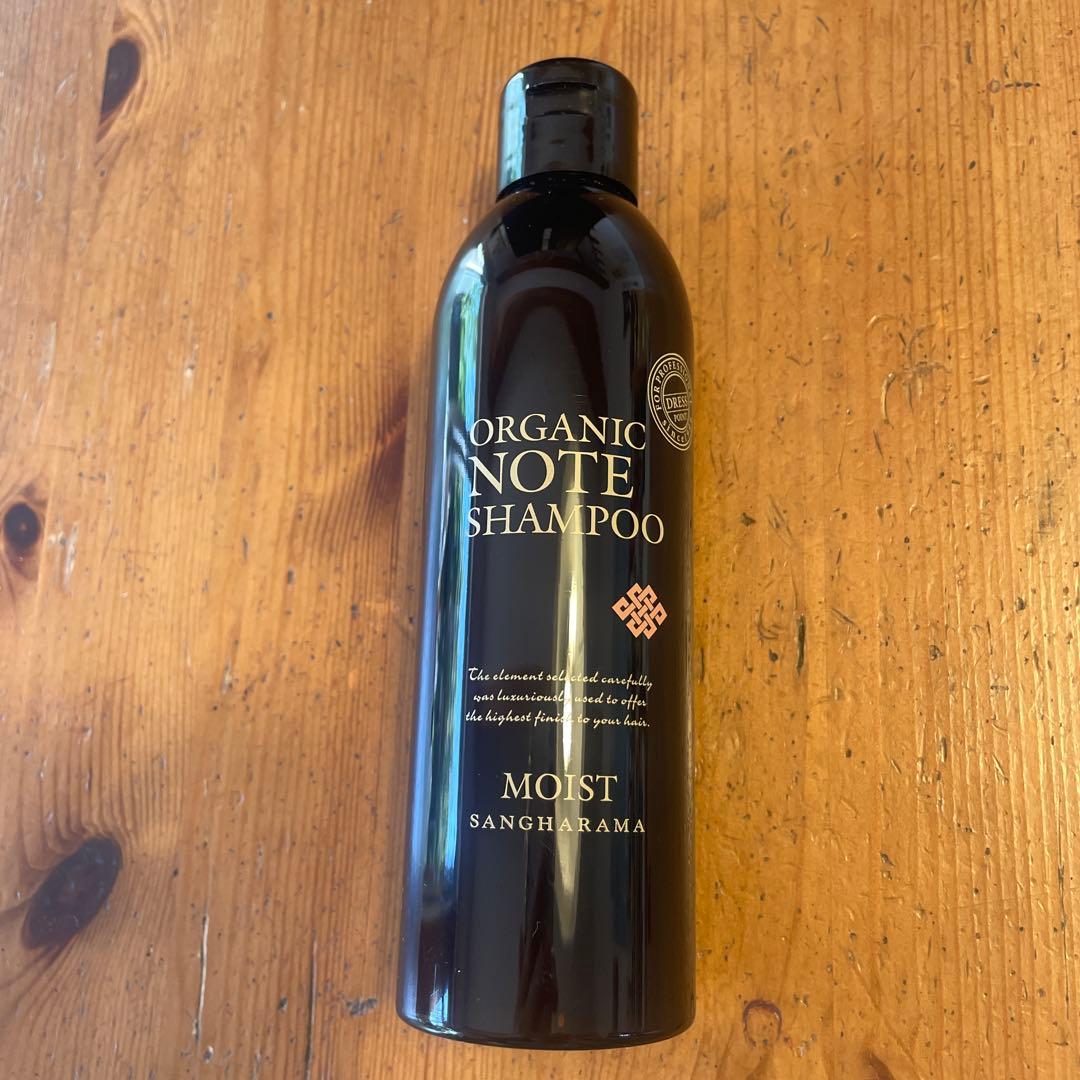 ドレス。オーガニックノートシャンプー。モイストサンガラマ。NMG250