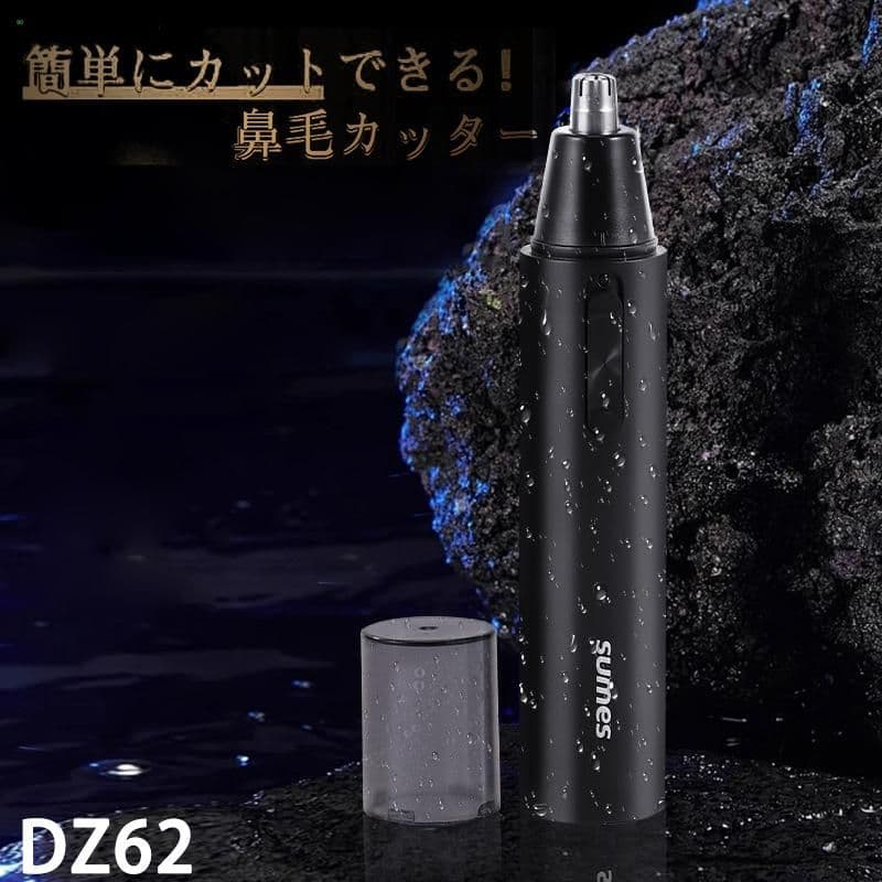 Ohagiさん専用 80点 何の前情報も無しに突然見に行った☺︎︎︎︎