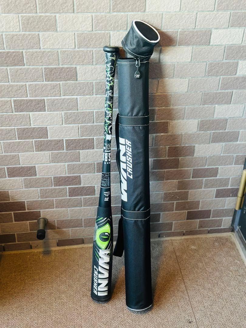 ワニクラッシャー(緑ワニ) 83cmトップミドル - メルカリ