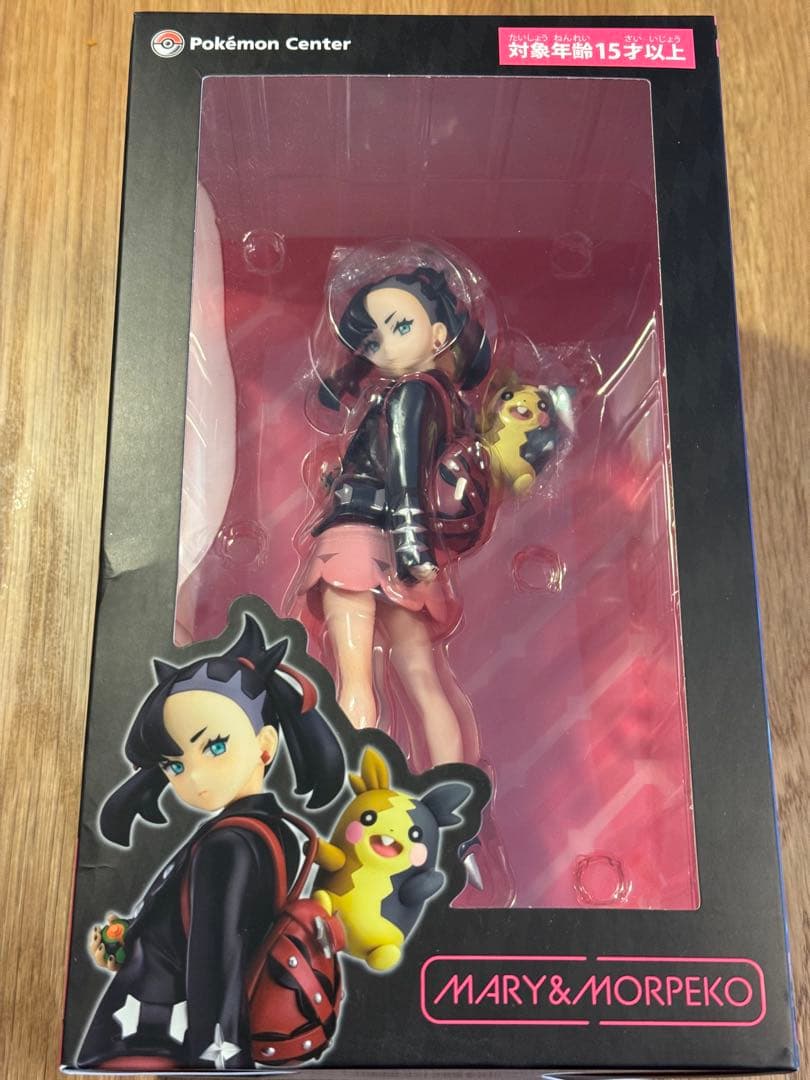 ポケモンセンターオンライン受注生産フィギュア　マリィ&モルペコ マリィ＆モルペコ