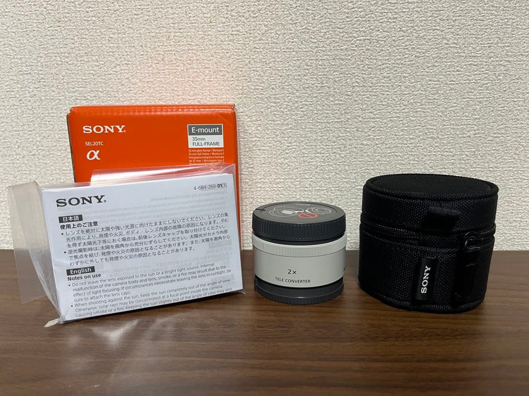 SONY(ソニー) コンバーターレンズ フルサイズ 2.0X テレコンバーター