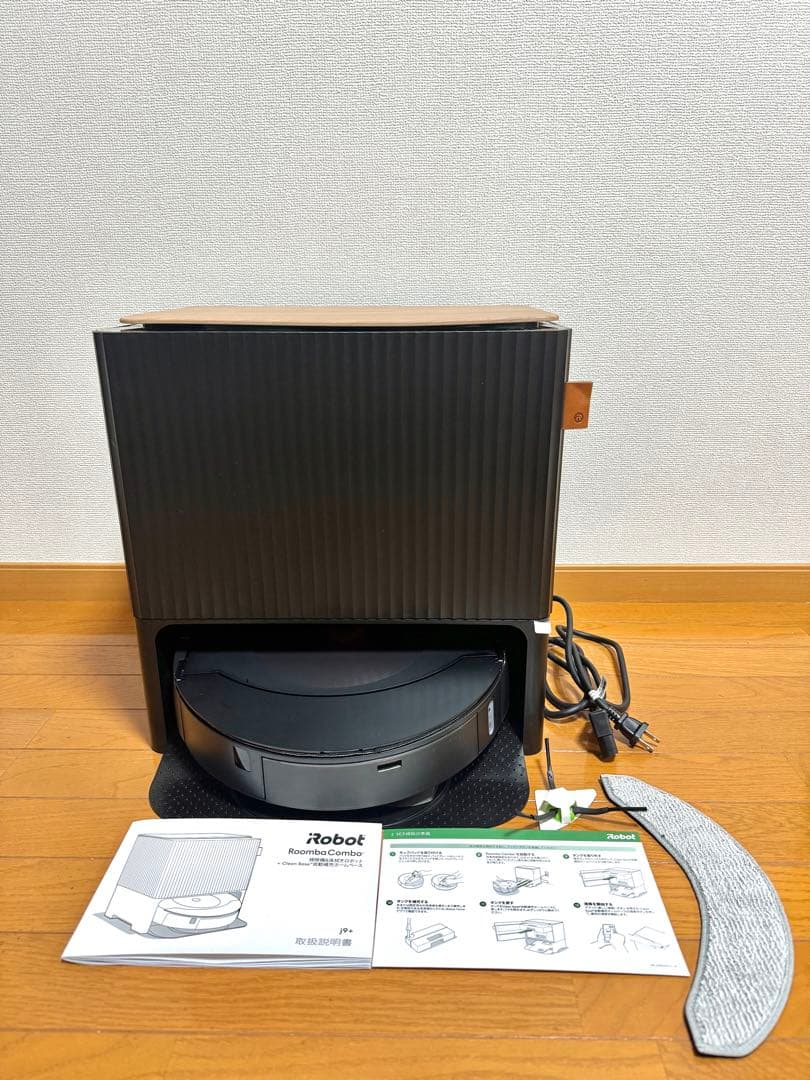 ルンバ Combo コンボ j9+ Roomba Amazon | ルンバ コンボ j9+ SD ロボット掃除機 アイロボット(iRobot