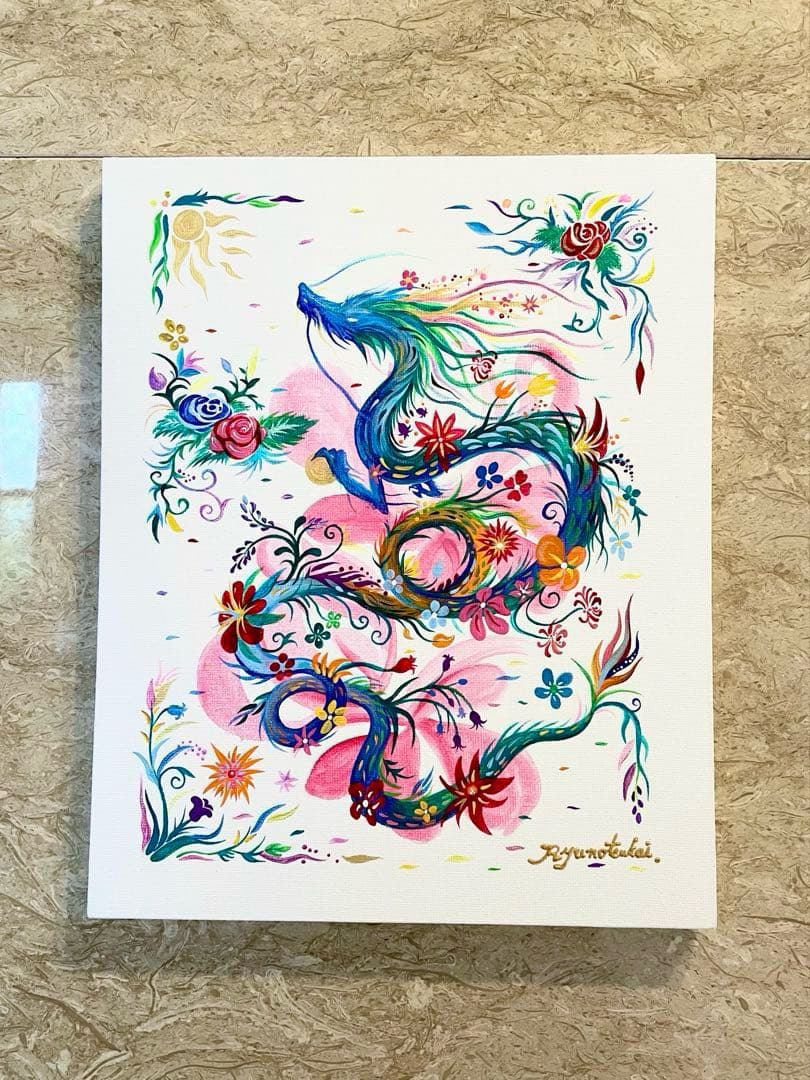 幻の花龍 ③ アクリル画 開運絵画 龍神 龍ノツカイ 龍神 虹龍 虹 花 #絵画 #アクリル画 #龍 #龍神 #開運 #金運 #アート