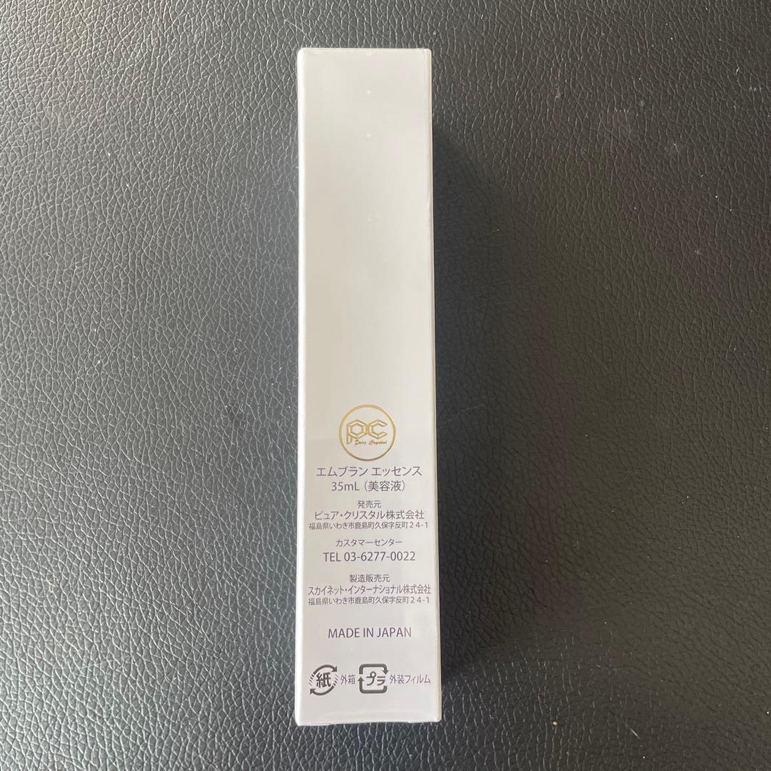 ピュアクリスタル エムブランエッセンス - メルカリ