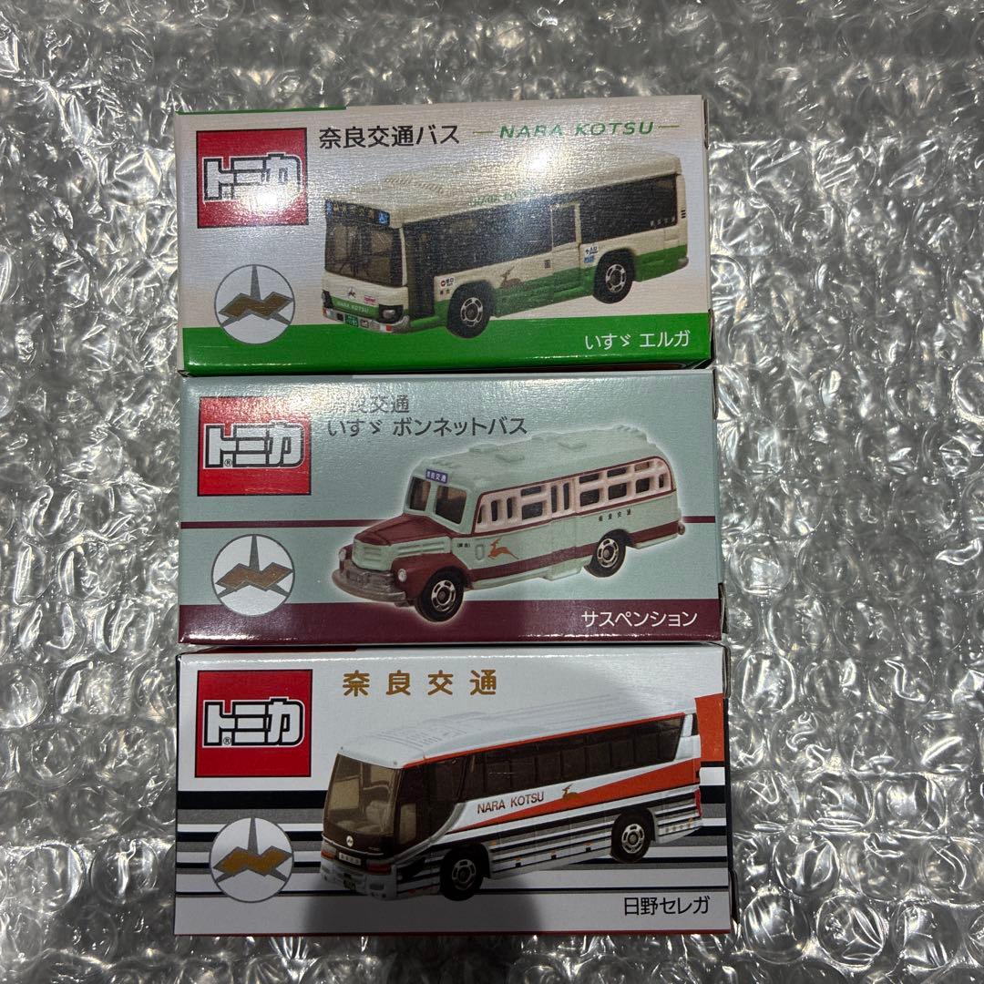 奈良交通バストミカ 3つセット - メルカリ