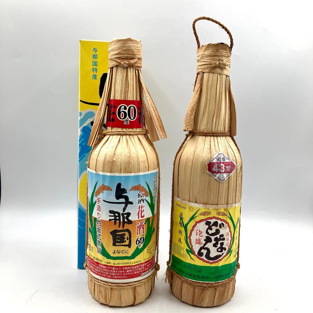 未開栓 どなん 2本セット 与那国 泡盛 花酒 60度 43度 600ml - メルカリ