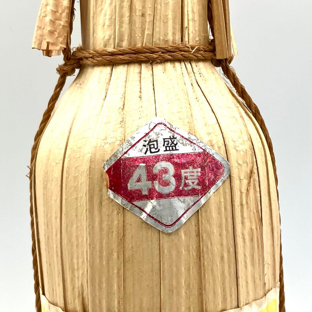 未開栓 どなん 2本セット 与那国 泡盛 花酒 60度 43度 600ml - メルカリ