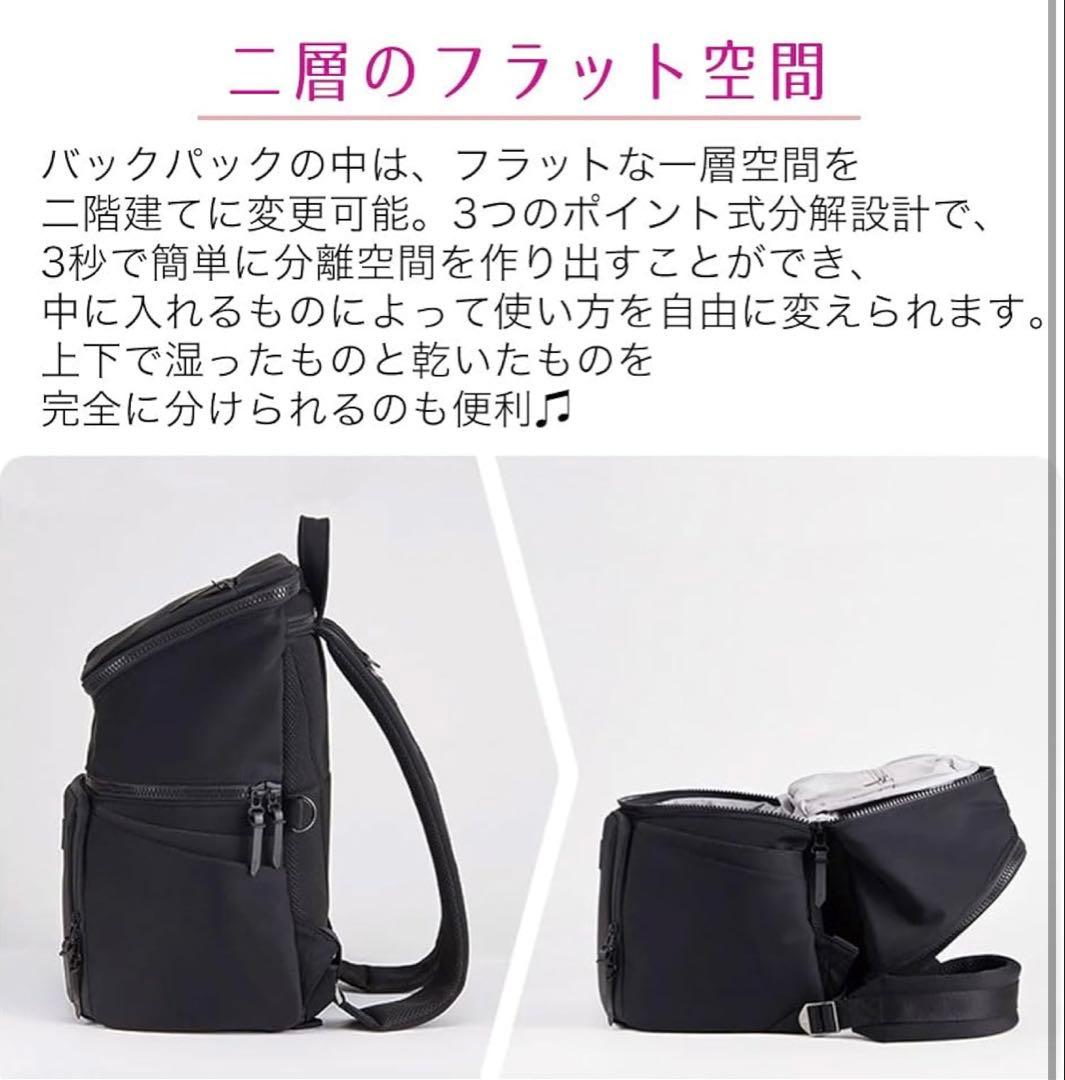 dauson lab. 二階層型リュック - メルカリ