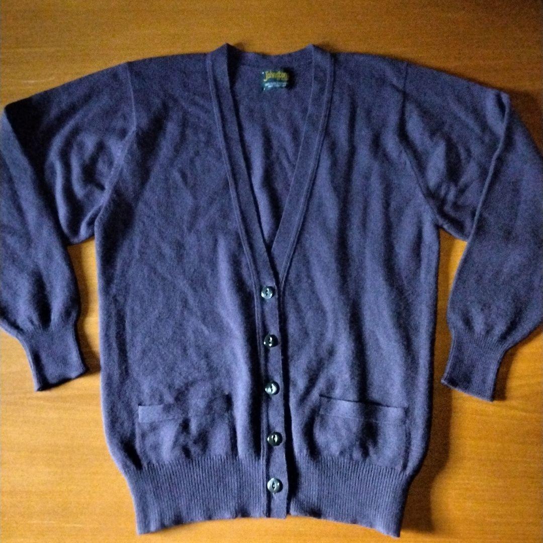 Johnstons of Elgin カシミアカーディガン 紫 ヴィンテージ - メルカリ
