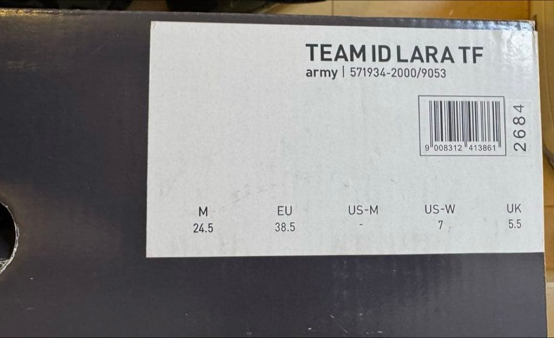 ゴンタDEELUXE TEAM ID LALA 19-20 24.5cm