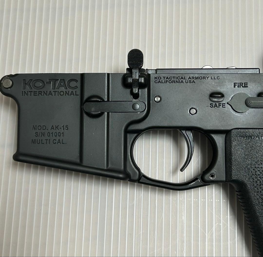 美品 マルイMWSロアレシーバー 民間仕様 再刻印 実物MAGPUL - メルカリ